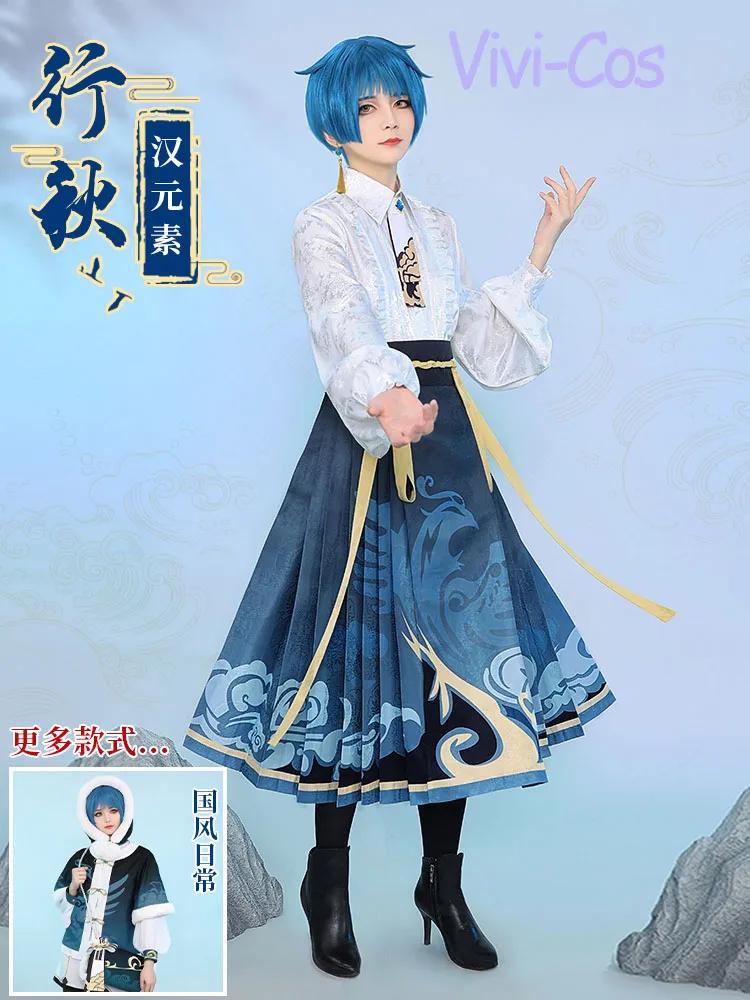 Vivi-Cos   Ʈ Xingqiu  ߱ Ÿ ȭ  ڽ ǻ, ҷ   Ƽ īϹ ǰ